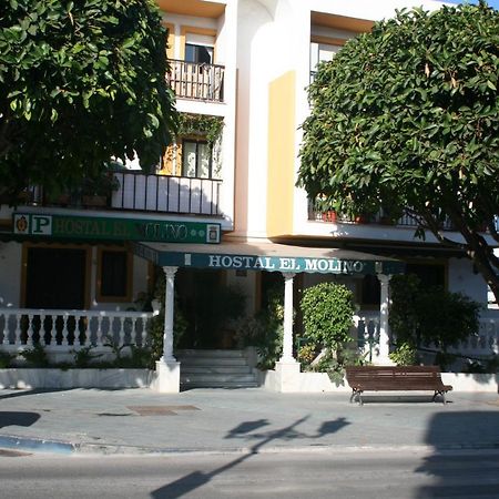 Hostal El Molino マルベーリャ エクステリア 写真