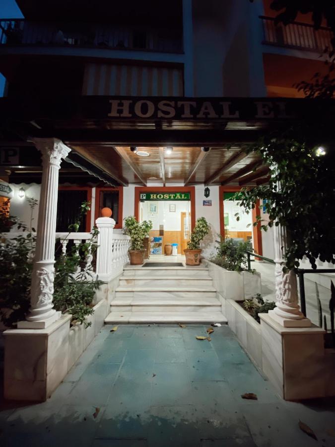 Hostal El Molino マルベーリャ エクステリア 写真