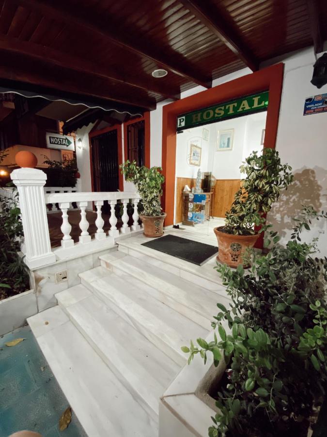 Hostal El Molino マルベーリャ エクステリア 写真
