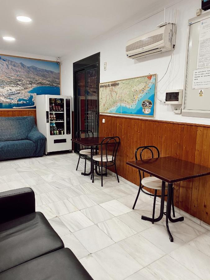 Hostal El Molino マルベーリャ エクステリア 写真