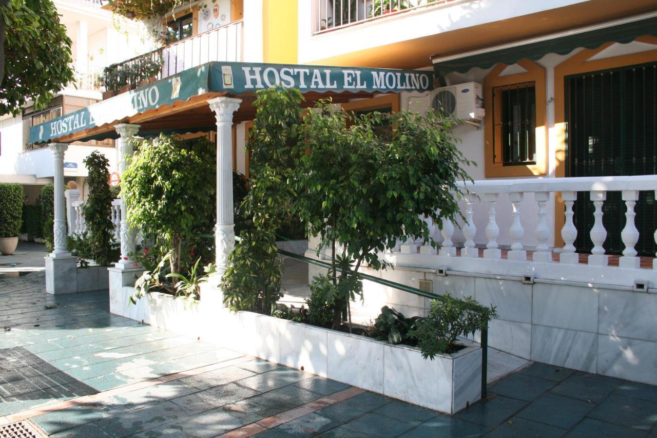 Hostal El Molino マルベーリャ エクステリア 写真
